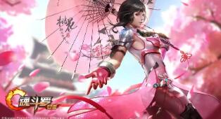 哈利波特魔法觉醒钻石怎么获得 哈利波特魔法觉醒